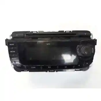 

5P1035153B AUDIO SYSTEM/RADIUS CD SEAT ALTEA (5P1)