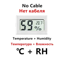 Compact Digital LCD Indoor Temperature and Humidity Monitor (FY-11 No Cable-W)