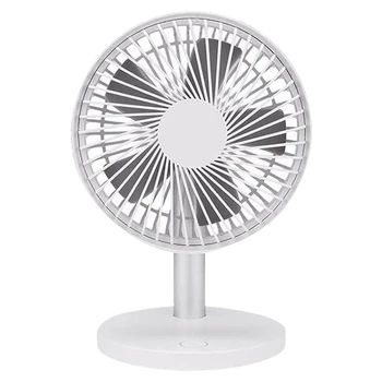 

USB Rechargeable Convenient Table Fan Mute Desktop Fan Electric Small Fan