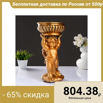 

Figured kashpo "angel with a bowl on the head" bronze 40 cm 1258769