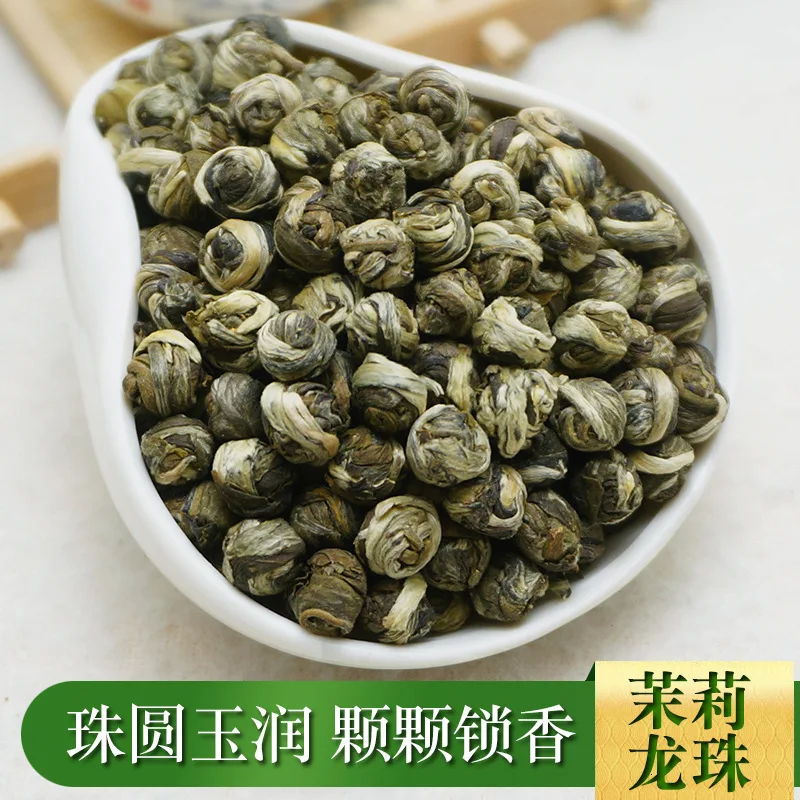 

China Organic BaiHao Jasmine Dragon pearl Flower tea A+ Flower Green tea Chinese Bai Hao Jasmine Dragon beads tea pearls bead