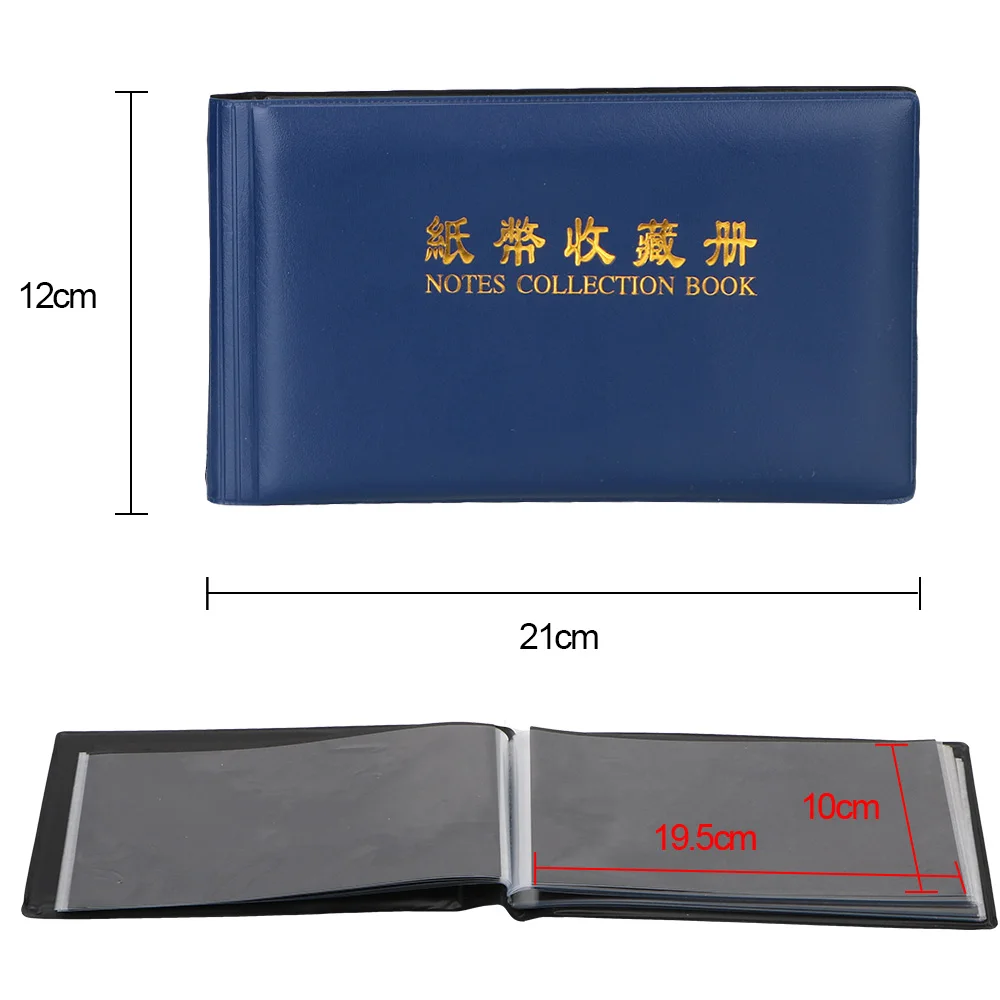 30 Pages Money Banknote Paper Money Collection Album for Collector Collection Pockets Creative Loose Leaf Sheet Protective Bag