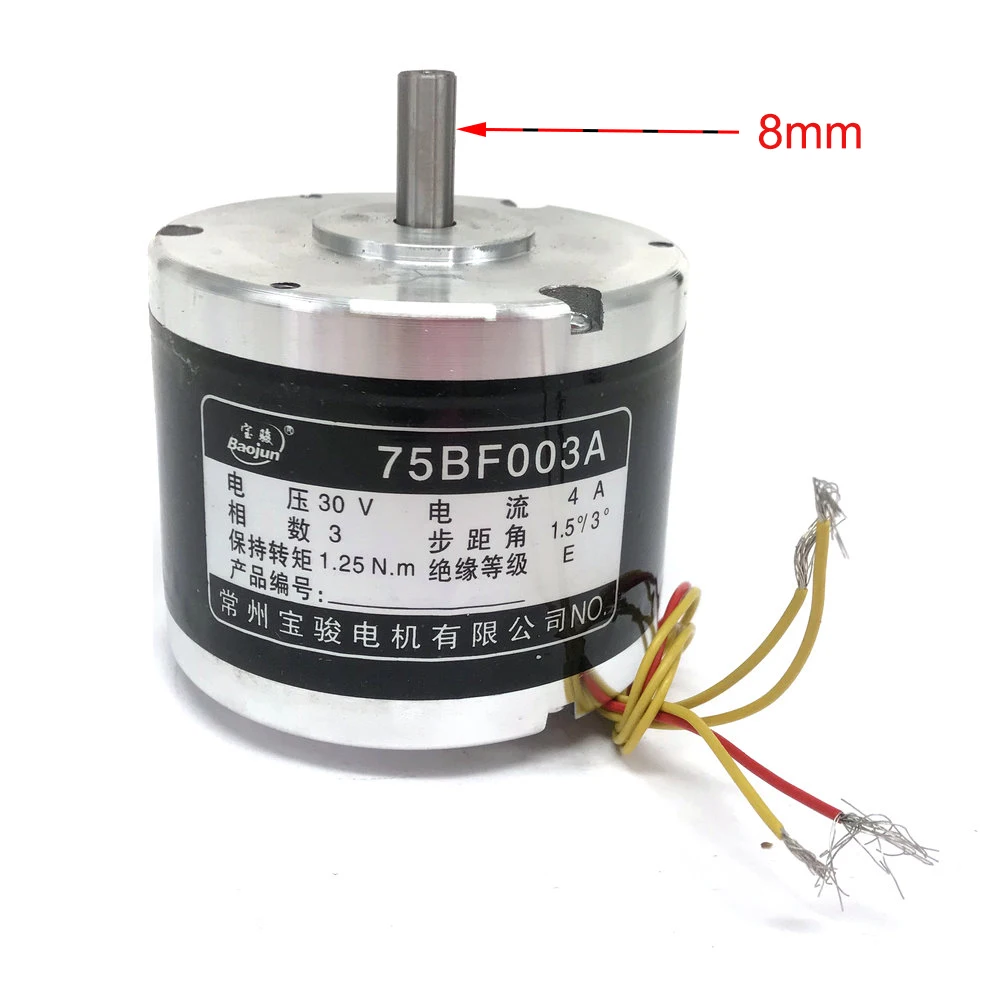 

Wire Cut Parts Baojun 3Phase 30V Stepper Motor 75BF003A