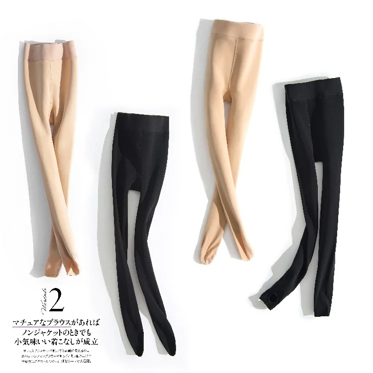 

A Generation of 2019 Winter New Solid Color Comfortable Skin Versatile Thin Cashmere Patyhose Stockings Women's Entity