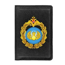 

Russian Airborne Army Passport Cover Men Women Leather Slim ID Card Travel Holder Pocket Wallet Purse Money Case