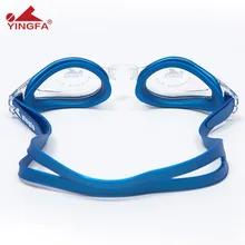 Очки для мужчин и женщин, студентов, взрослых, плавательные очки высокой четкости, противотуманные, водонепроницаемые, большая оправа, плавательные очки