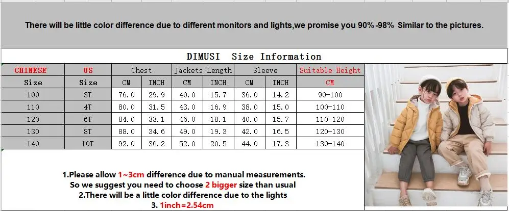 QQ截图20200827161657
