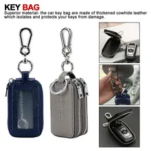 Обувь из натуральной кожи с узором «крокодиловая кожа» Для мужчин кошелек для ключей от машины сумка для ключей ключи держатель, чехол, органайзер маленькие кошельки