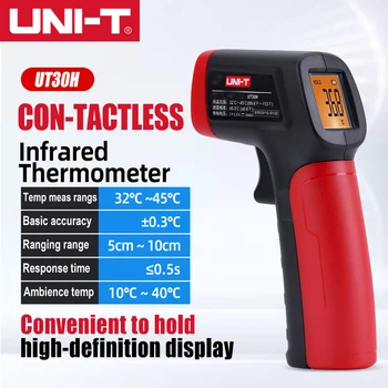 

Thermometer Infrared No-contact Quick Response Pyrometers LCD Display High Temperature Alarm Function