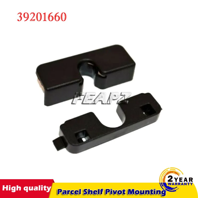 

Поворотный кронштейн для полки Vauxhall Corsa D / E 2007-2019 39201660