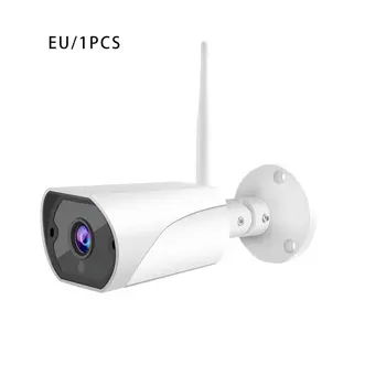 

1080P Wifi IP Camera Siren Alarm IP66 2MP Outdoor Weatherproof IR Night Vision Security Video Surveillance Camera C13S