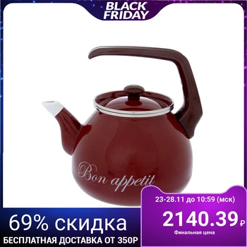 

Teapot "Bordeaux", 3 l, fixed handle