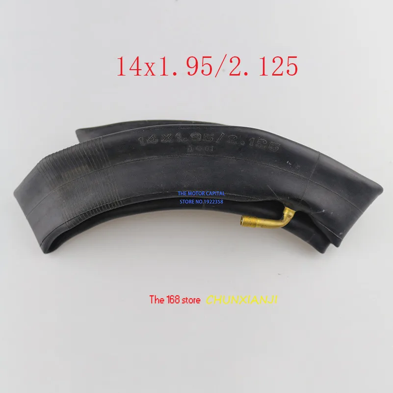 Ninebot One S2 A1 14x1.95/2.125 14x1 95 14x2 125 внутренняя шина для электрического скутера