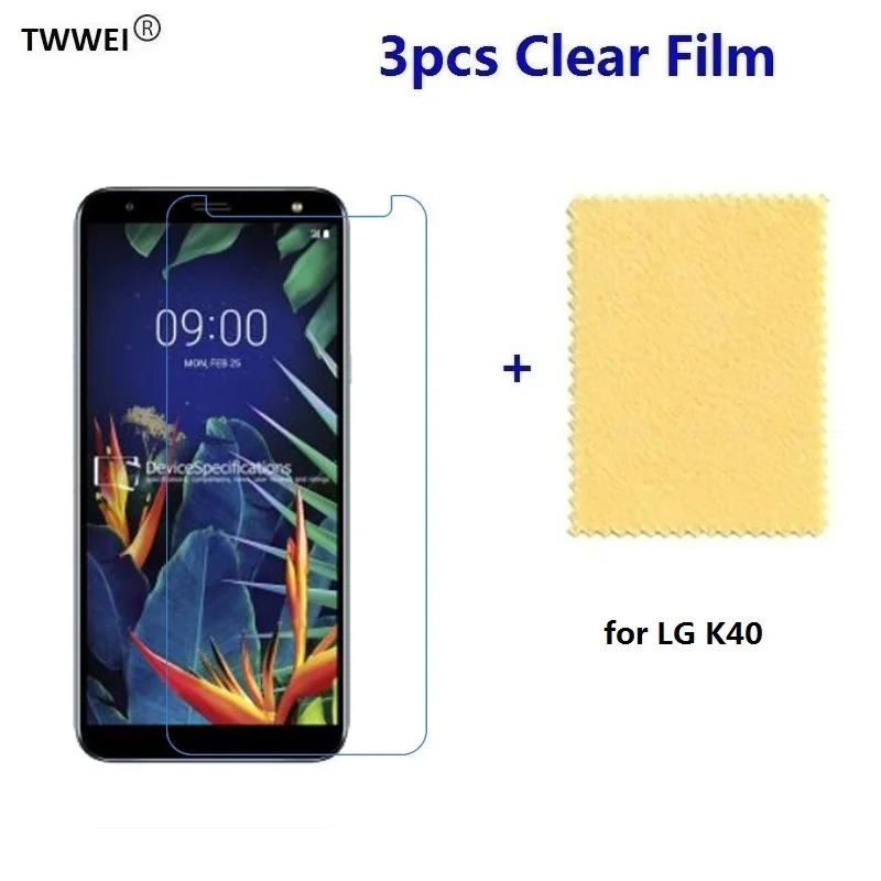 3 шт. мягкая защитная пленка для LG K40 LCD (не стекло)|Защитные стёкла и плёнки| |