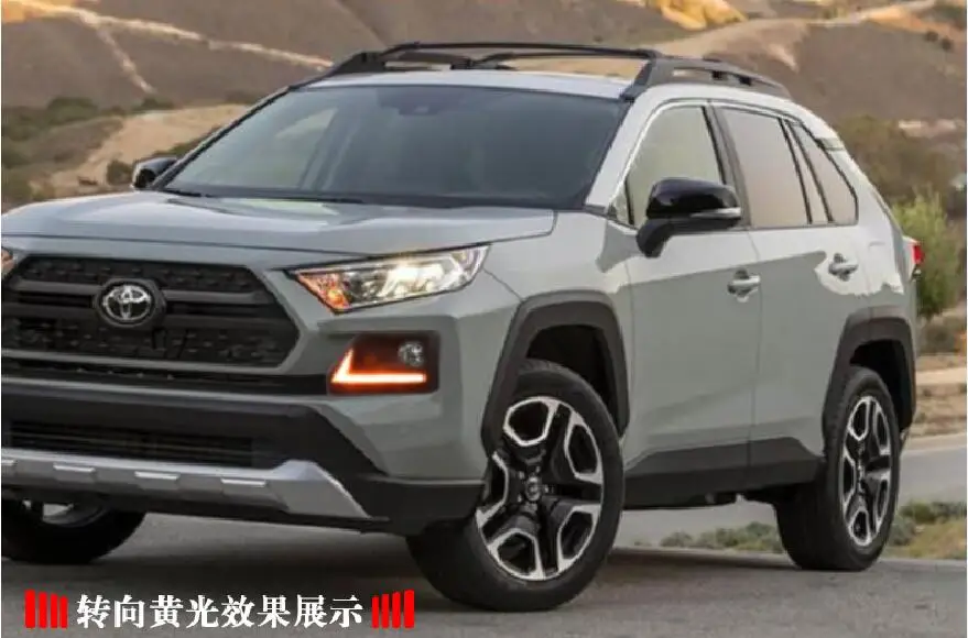 Год, автомобильный бампер, налобный фонарь для RAV 4 RAV4, Дневной светильник, автомобильные аксессуары, СВЕТОДИОДНЫЙ DRL головной светильник для RAV4, противотуманный светильник
