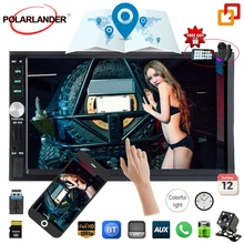 Gps 7 дюймов 2 Din универсальный MP5 MP3/mp4 плееры оборудование Bluetooth радио тюнер USB/TF/AUX автомобильный Радио стерео автомобиль