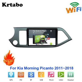 

Car radio Android multimedia player For Kia Morning Picanto 2011~2018 Car touch screen GPS Navigation Support Carplay Bluetooth