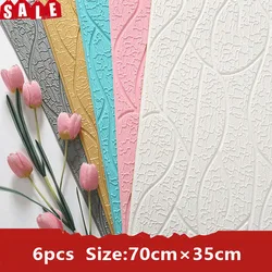 New Design 6pcs 3D Wall Panels Home Decoration 3D Wall Sticker Living Room Apartment 3D Self-Adhesive Wallpaper