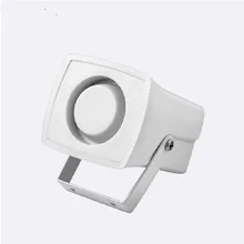 Проводная Белая Мини-сирена для домашней сигнализации, система безопасности, мини-сирена, громкий звук для защиты безопасности, 120 дБ, персональная сигнализация