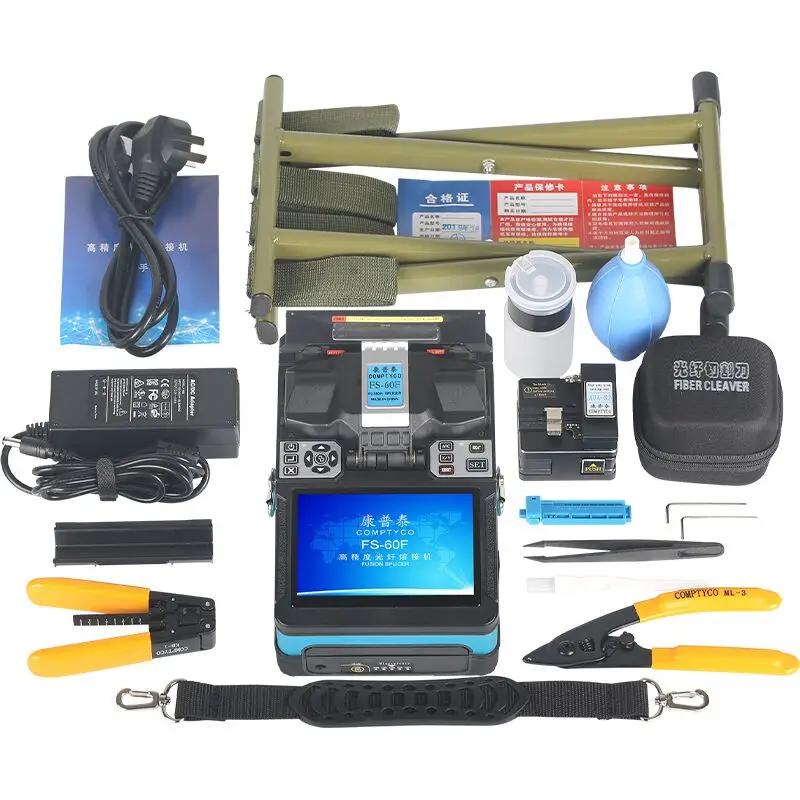 Fiber Optic Splicing Machine Suit Inculde Fiber Cleaver Fiber Cable Stripper Ect