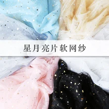 1 метр звезды марлевые ткани материал Звездная вуаль фото розовый фон ткань кружева блестками марлевые сетчатые ткани