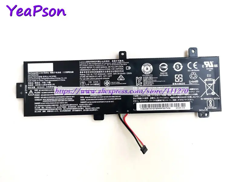 Аккумулятор Yeapson L15C2PB5 L15L2PB5 для ноутбука Lenovo Ideapad 310 15ISK 7 6 В 30 Вт · ч|Аккумуляторы