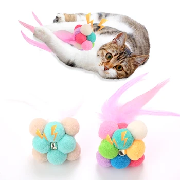 

Cute Funny Cat Toys Fashion Creative Colorful Interactive Plush Faux Bell Cat Chew Toy Pet Toy Cat Supplies