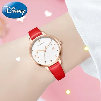 

Minnie Mouse Girls Love Dream Stars Heart Pink Watch Beautiful Lady Cuties Fashion Casual Watches Children Party Birthday Gift