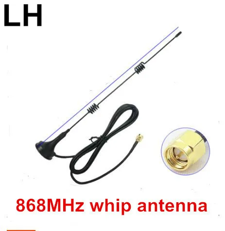 

868M antenna 868MHz wireless module magnet whip antenna 7dBi strong signal receiving 868M PCB SMA male antenna