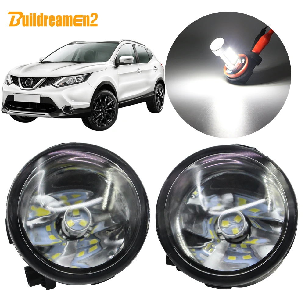 Buildreamen2 для Nissan Qashqai J11 _ автомобиля H11 туман светильник сборки абажур + лампы света
