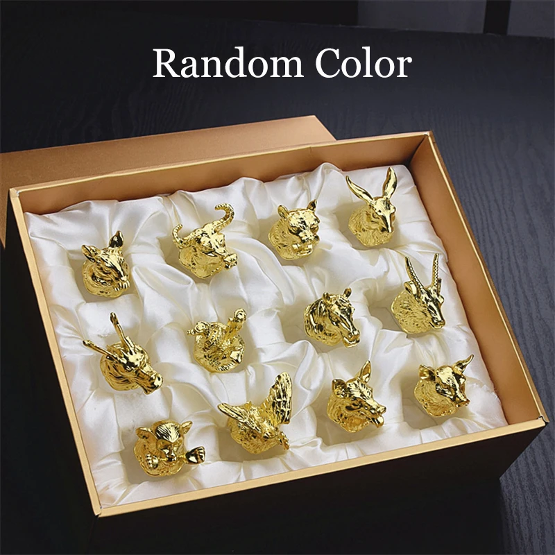 Random Gift Box