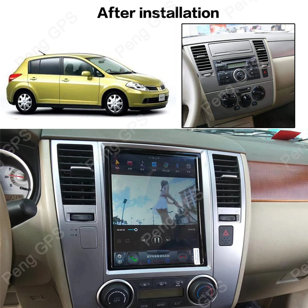 Sale PX-6 4G+64G Android 8.1 Tesla-style Vertical Screen GPS Navigation for Nissan TIIDA 2008-2011 Audio Player 4K 1920*1080 Headunit 9