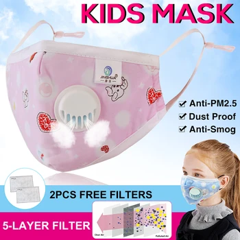 

Anti PM2.5 Face Mouth Mask With Breathing Valve 5 Layers Filters Replacement Filter Anti-Dust Bacteria Proof Kids Masks