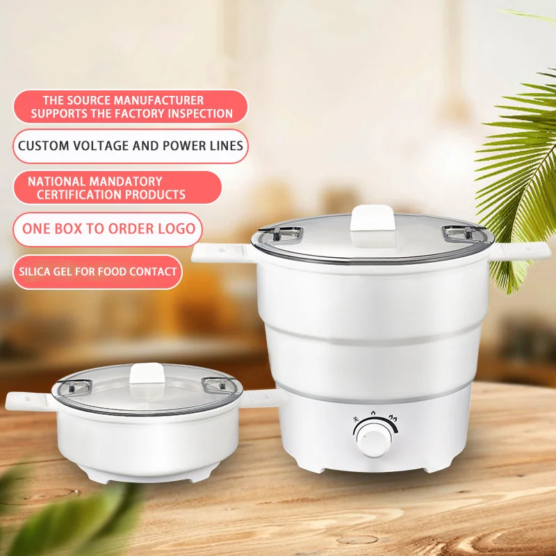 Folding Electric Cooker Pot Multifunction Mini Hot Rice Student Dormitory Noodle For Kitchen Home Travel | Бытовая техника