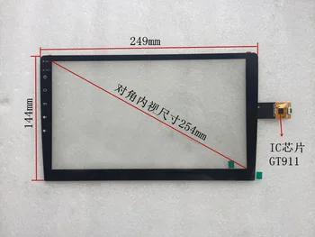 

10-inch 07-13 Octavia Skoda car GPS central control navigator touch screen 400-COF00-01400D