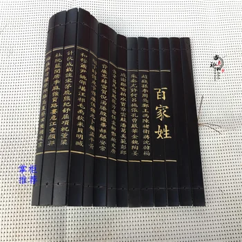 

Collection of ancient bamboo slips and bamboo carving products