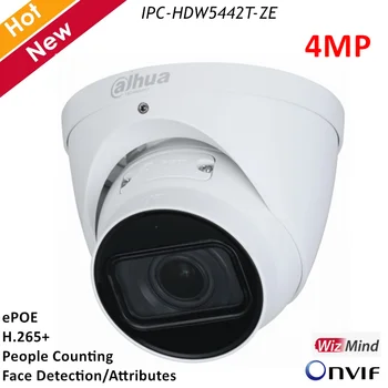 

Dahua WizMind 4MP IR Motorized 2.7mm-12mm Eyeball Network ePOE IP Camera Support Face Attributes and Detection People Counting