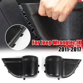 

2pcs Car Front Door Storage Box Net Holder Organizer Box For Jeep 2011-2017 Doors Net Pocket Auto Parts For Wrangler JK 2/4Door