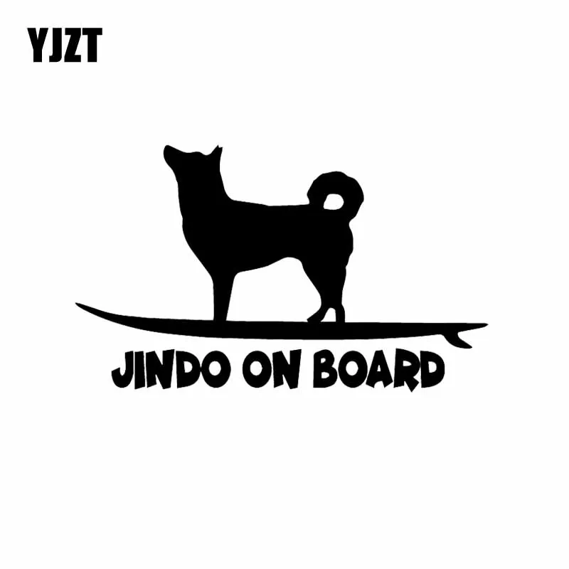 

YJZT 15.8X9.4CM Jindo On Board Funny Dog Decal Car Sticker Vinyl Window Decor Black/Silver C24-1626