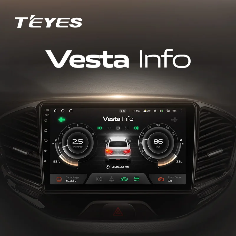 TEYES Car Line Adapter for LADA Vesta Canbus Only for 2015