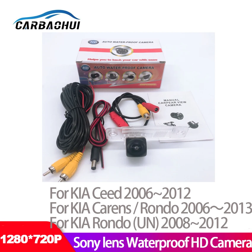 Автомобильная парковочная камера заднего вида для KIA Ceed Carens Rondo (UN) 2006 ~ 2013 новинка