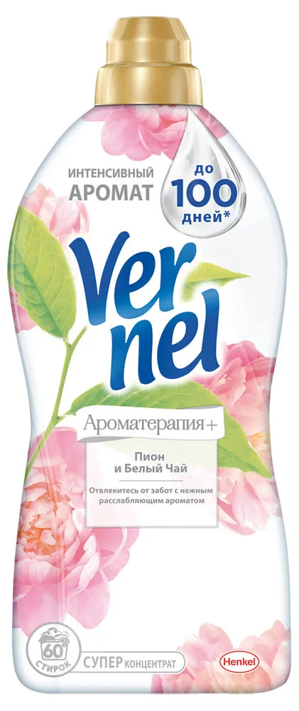 Кондиционер для белья Пион и Белый Чай «Ароматерапия+» Vernel, 1,82 л