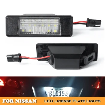 

White no error car rear number license plate lights for Nissan Armada NV200 Juke Primera P12 Pathfinder Qashqai Teana X-trail