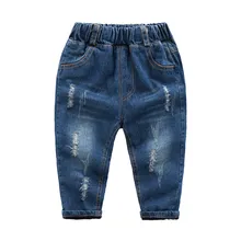 Джинсы мужские детские штаны г. Осень-зима, новые стильные детские обтягивающие штаны в Корейском стиле, бархатные брюки с перекрестной каймой