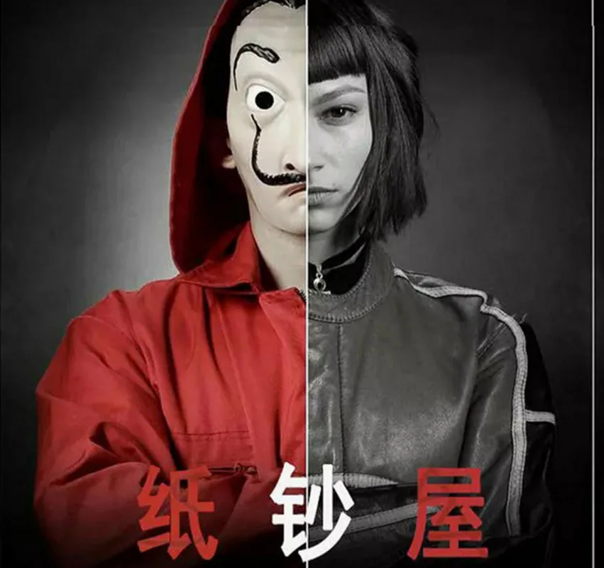Новинка 10 шт./лот пластиковая маска Dali бумажный домик La Casa De Papel Косплей украшение