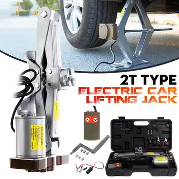 

2 Ton Electric Car Lifting Jack DC 12V Lifting Electric Jack Auto Lift Automatic Sedan Auto Multi-function Maintenance Tools