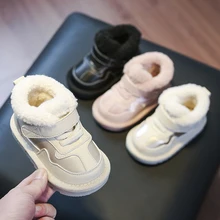 Inverno do bebê meninas meninos botas de neve infantil da criança sapatos de fundo macio não deslizamento quente de pelúcia crianças martin botas crianças sapatos