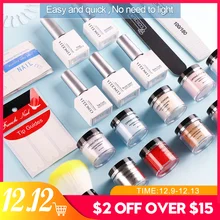 COSCELIA, пудра, полный набор для маникюра, акриловый набор для ногтей, инструменты для маникюра, 15 цветов на выбор, блестки для маникюра, набор для ногтей