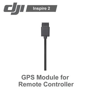

DJI Inspire 2 GPS Module for Remote Controller
