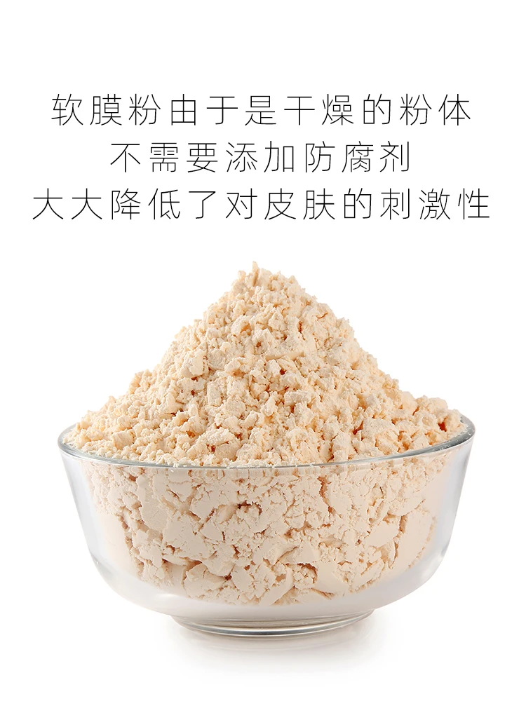 O1CN011ewulK1xYtYWpHpZW_!!2336156456